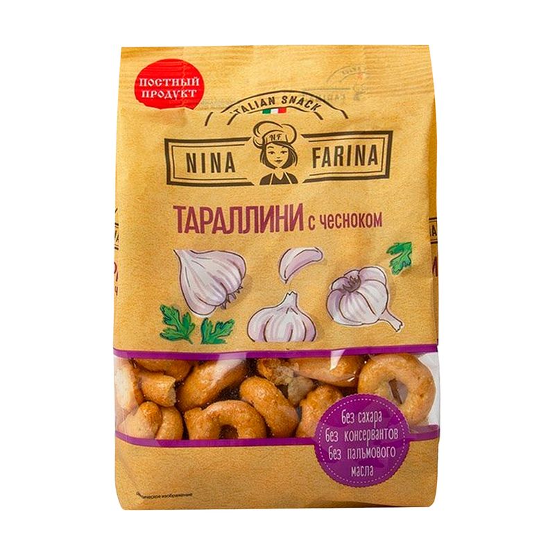 Cepumi Tarallini, Nina Farina, 180 g, dažādi veidi