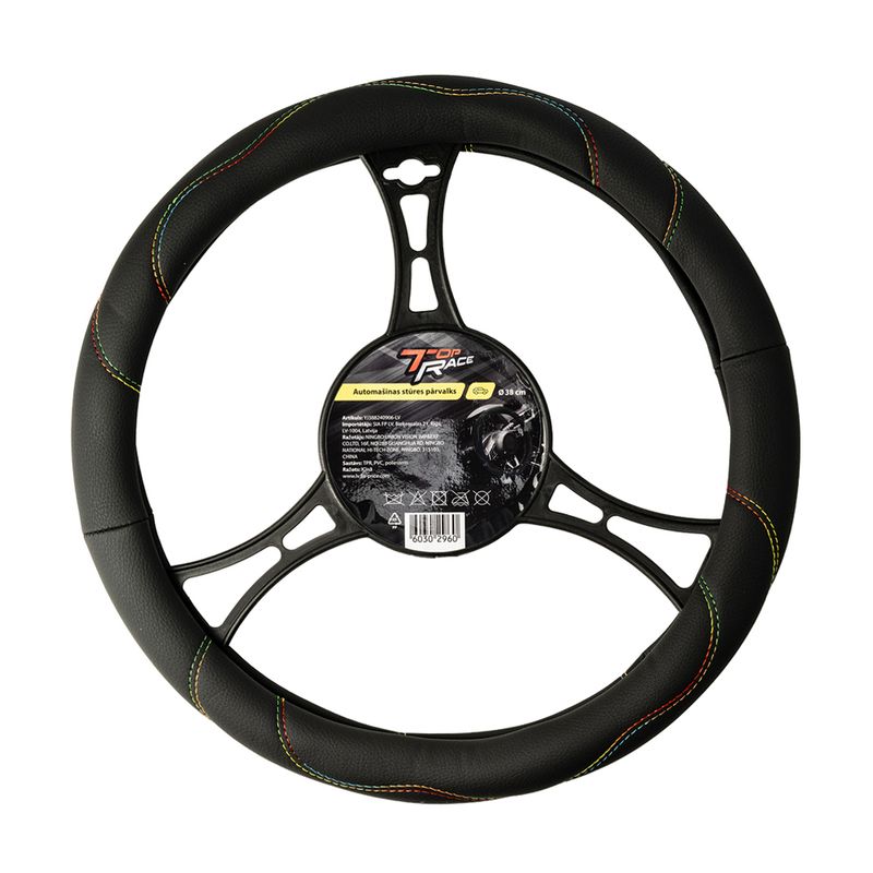 Automašīnu stūres pārvalks, ādas