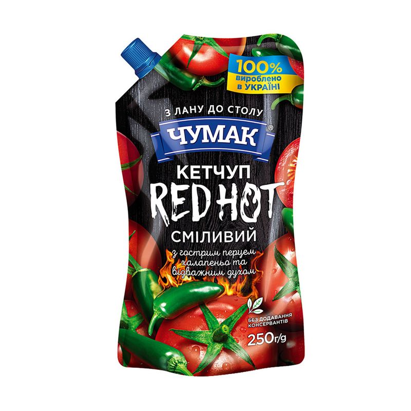 Kečups RED HOT, Chumak, 250 g