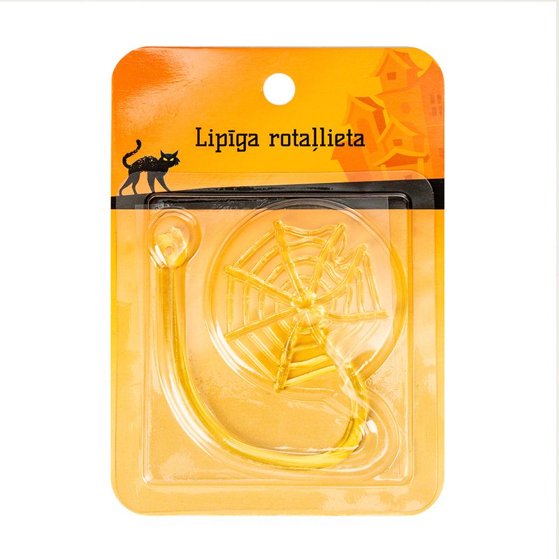 Lipīga rotaļlieta, 20x6 cm