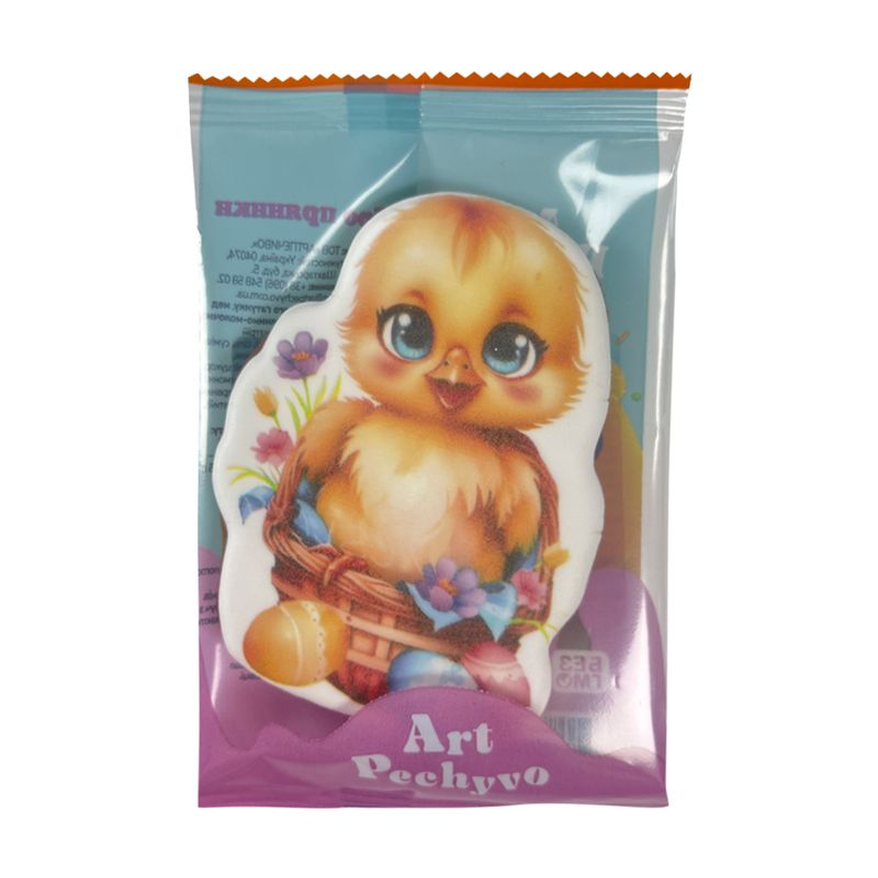 Lieldienu prjaņiks, 43 g