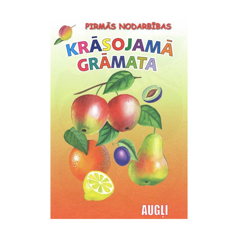Krāsojamā grāmata Pirmās nodarbības, dažādi veidi