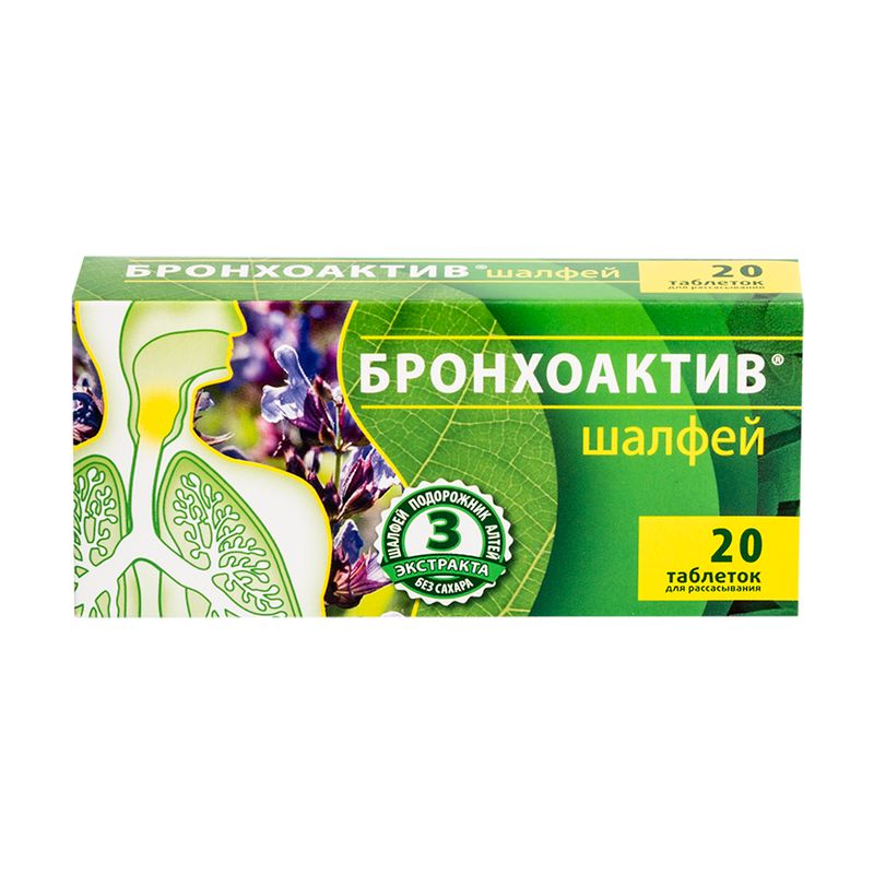 Salvija Bronhoaktiv Vitamir, 20  tab.