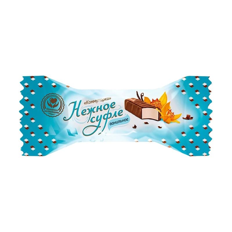 Konfektes Vaniļas suflē, 200 g