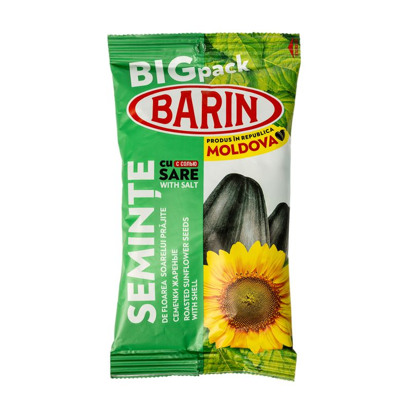 Saulespuķu sēklas BARIN, grauzdētas, 200 g