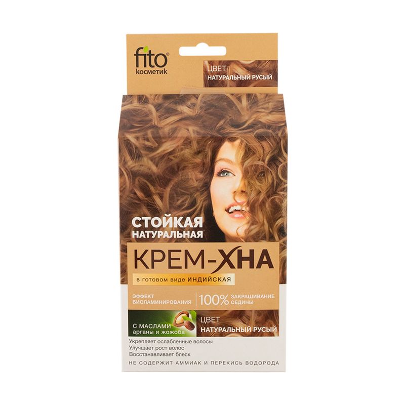 Krēms Henna, 50 ml., dažādi toņi