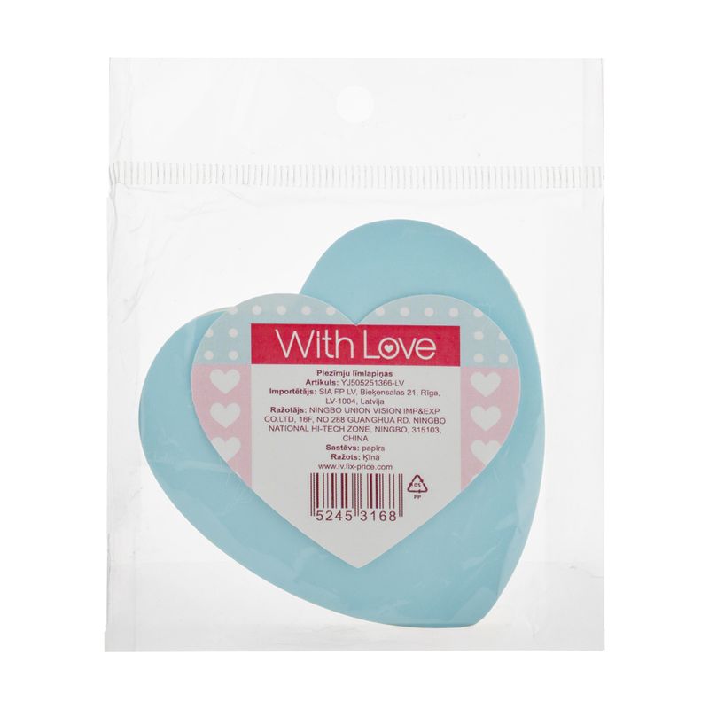 Piezīmju līmlapiņas, 100 gab.