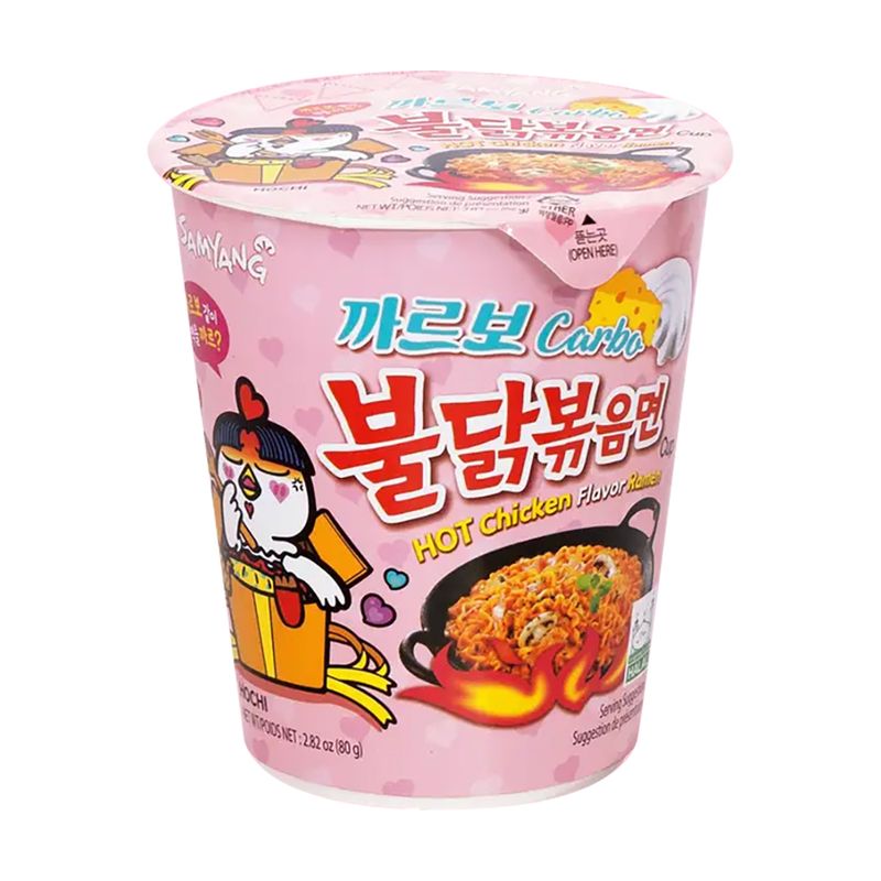 Ātri pagatavojamās nūdeles, SAMYANG, 70/80 g, dažādas garšas