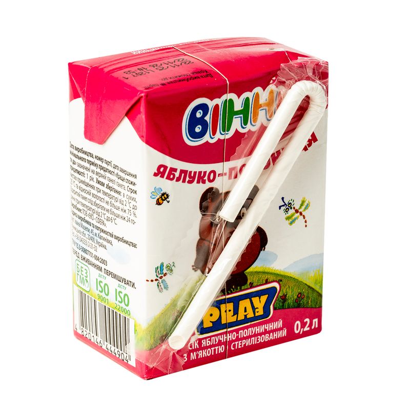 Ābolu-zemeņu sula ar mīkstumu Vinni, 200 ml