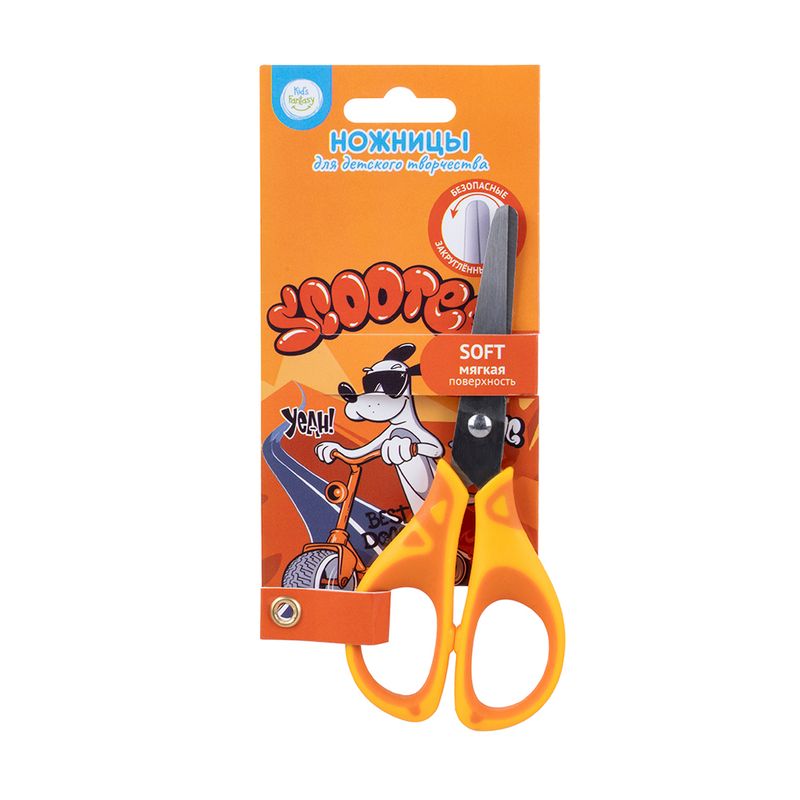 Bērnu šķēres, Kid's Fantasy, dažādi veidi