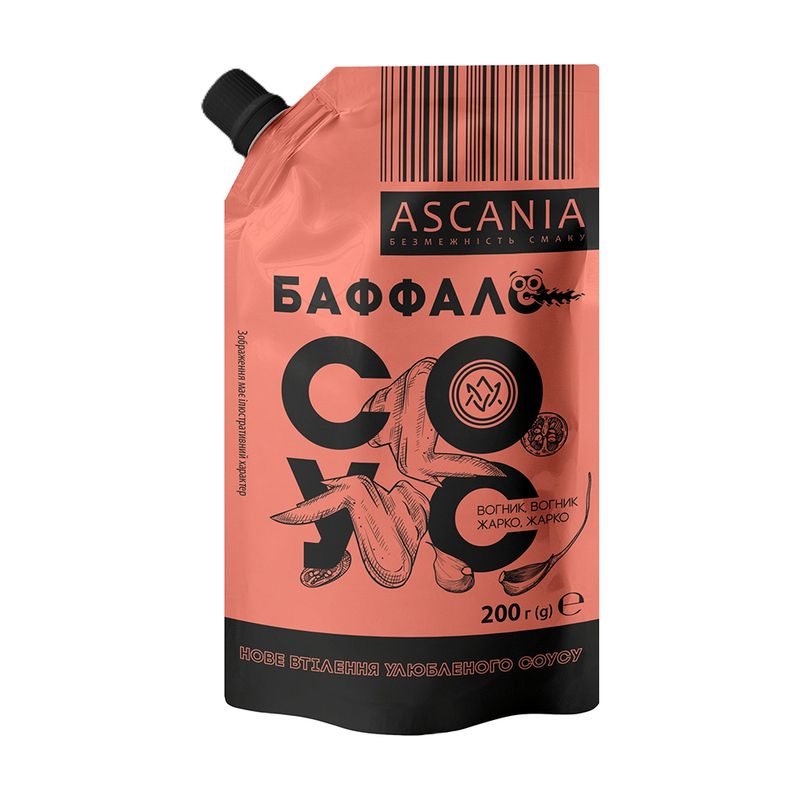 Mērce, ASKANIA, 200 g