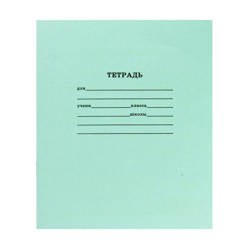 Līniju burtnīca, Profit, 12lp.