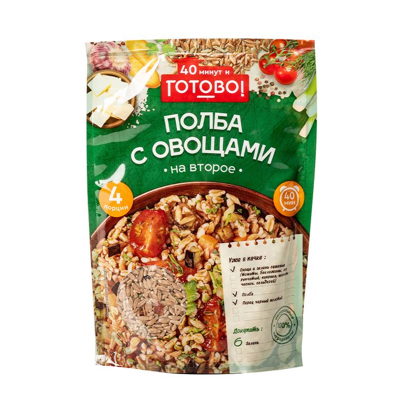 Zupas YellĀtri pagatavojamās pusdienas, 250 g, dažādi veidi i, 250 g, dažādi veidi