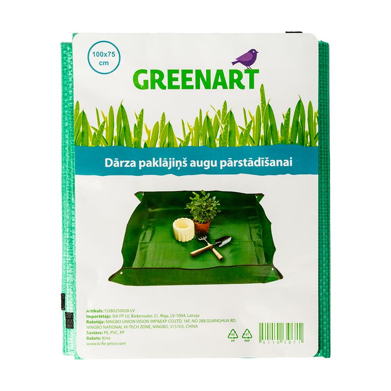 Stādīšanas paklājs 80x100 cm