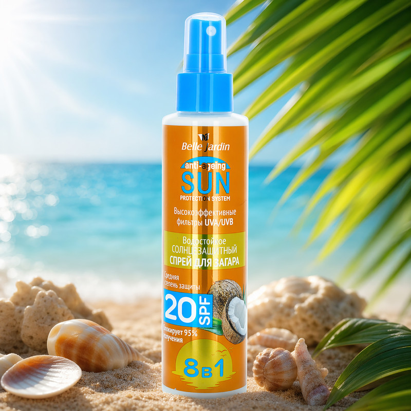 Saules aizsargkrēms-gels, Fito kosmetik,  SPF20, 180 ml