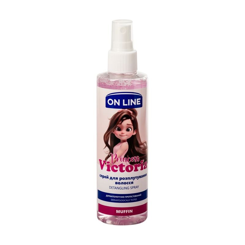Izsmidzināms līdzeklis matiem On Line, 200 ml, dažādi veidi