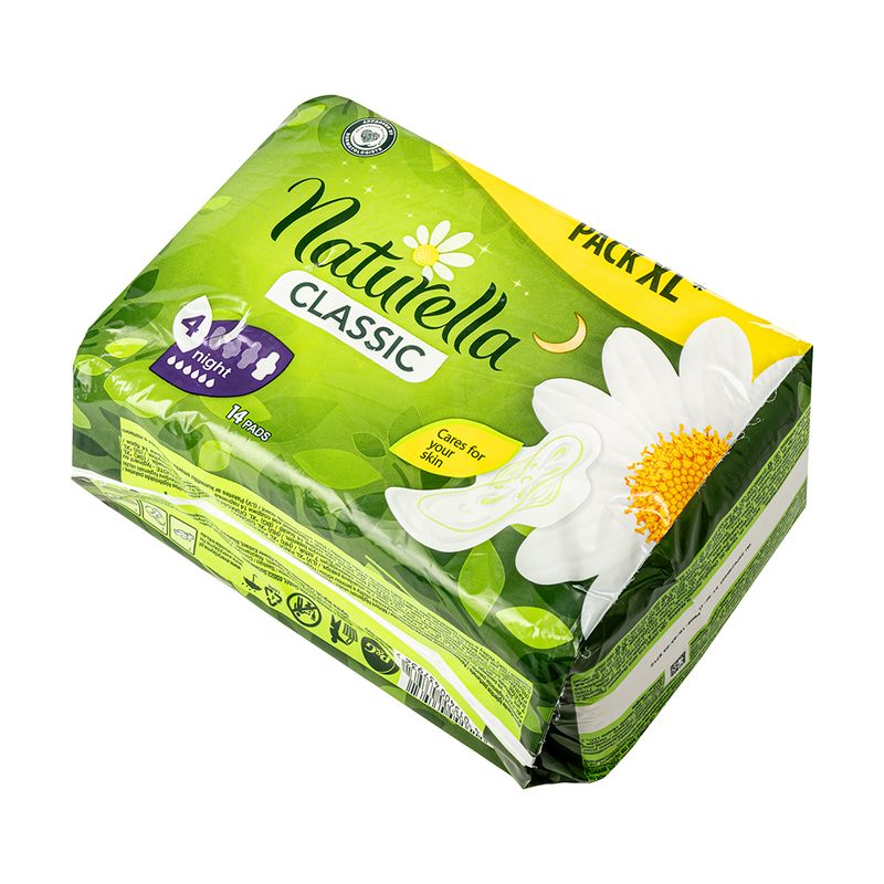 Higiēniskās paketes Naturella, Night, 14 gab.