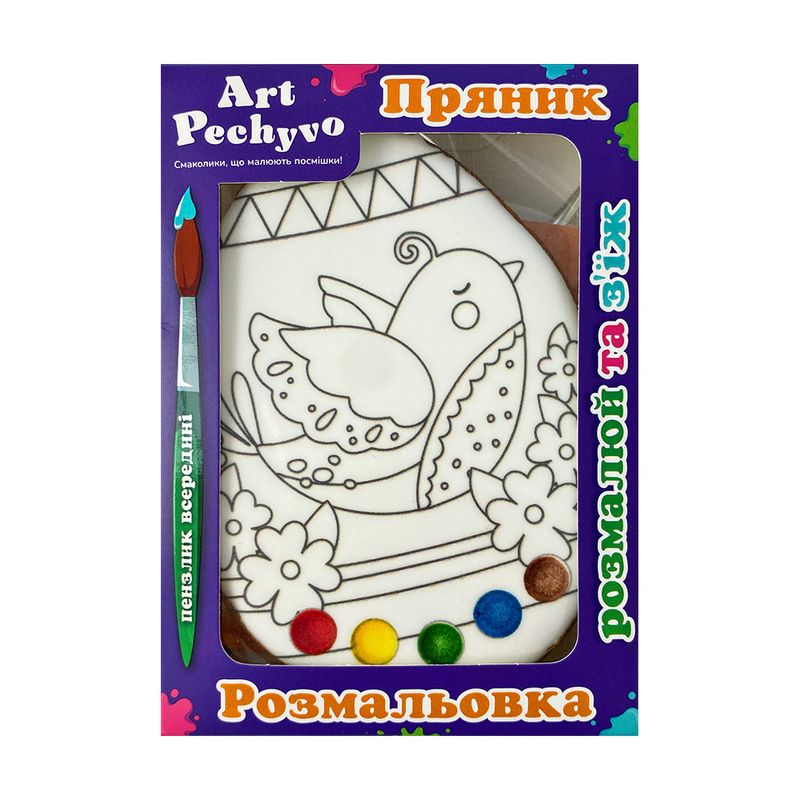 Lieldienu prjaņiks krāsojamais, 56 g