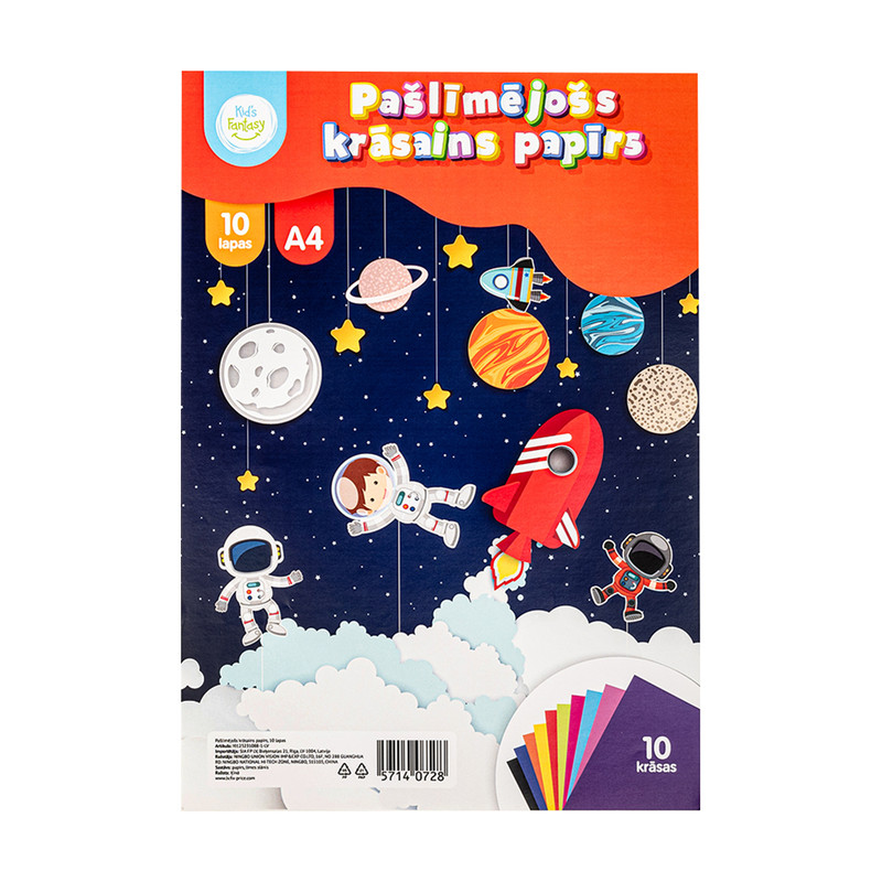 Krāsains papīrs, A4, 28 x 21 cm, 10 pašlīmējošas lapas