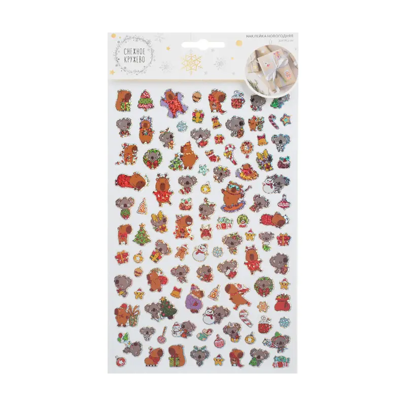 Ziemassvētku uzlīmes, 35х19,5 cm