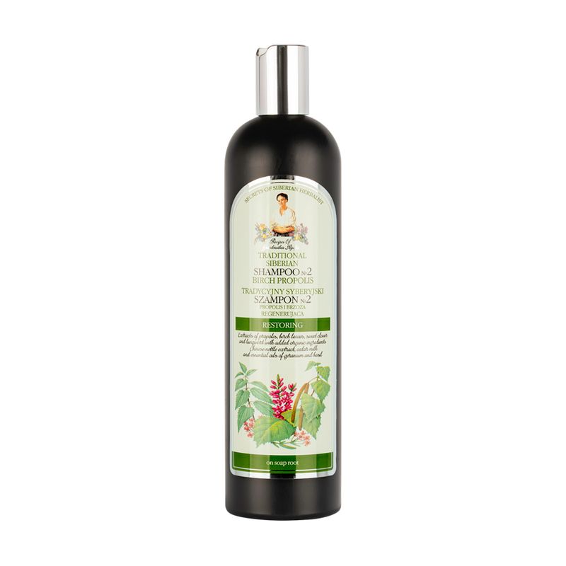 Šampūns, 550 ml, dažādi veidi
