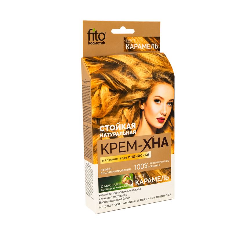 Krēms Henna, 50 ml., dažādi toņi