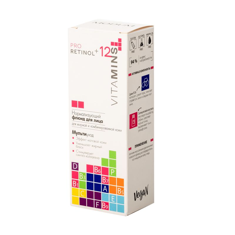 Sejas kopšanas līdzeklis  Pro Retinol+ 12 Vitamins, 50 g