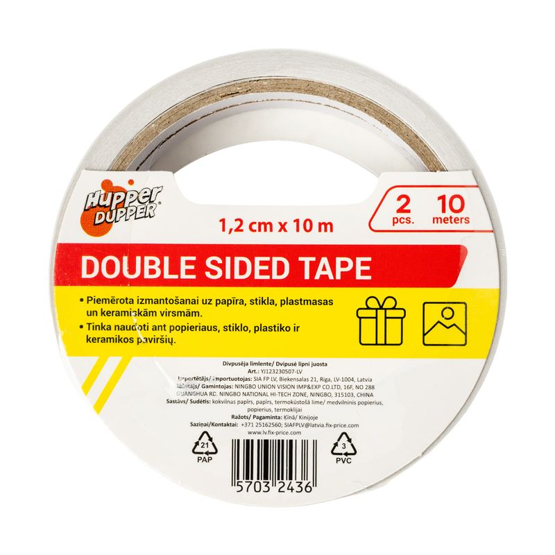 Divpusēja līmlente, 2 gab., 10 m