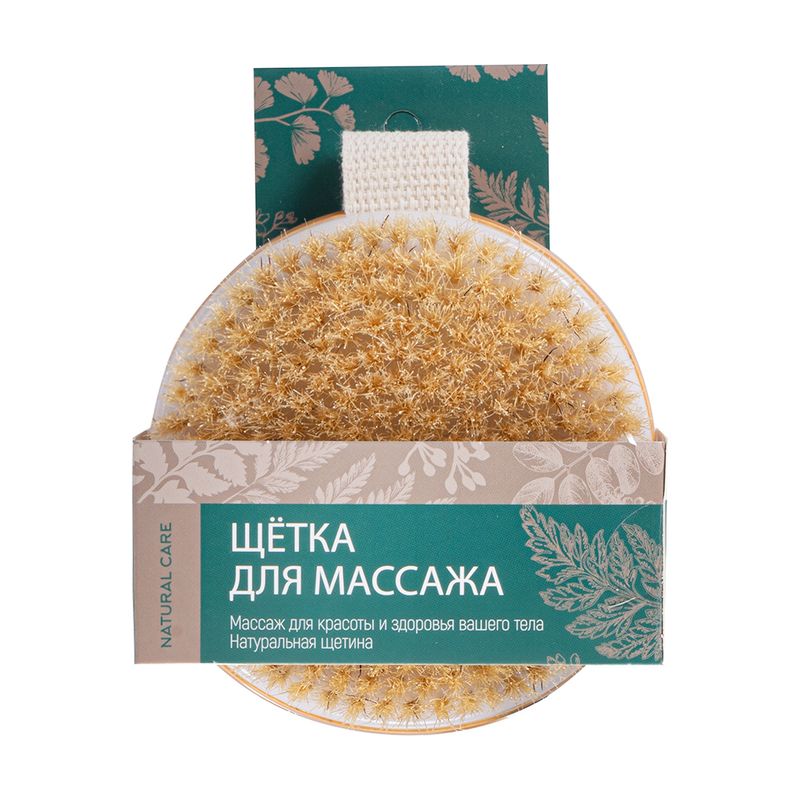 Koka masāžas birste