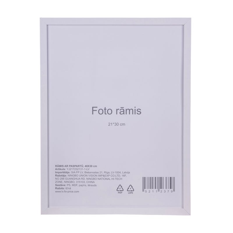 Foto rāmis ar pasportu, 40x30 cm