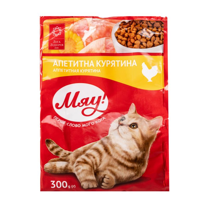 Sausa barība kaķiem ar vistas gaļu, 300 g