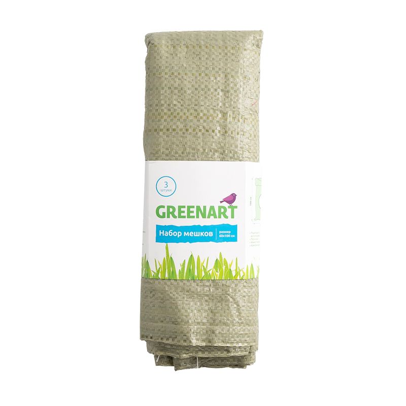 Maiss 60x102 cm, 3 gab.