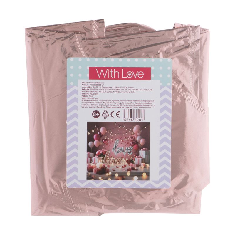 Folija balons Love, 80x60 cm