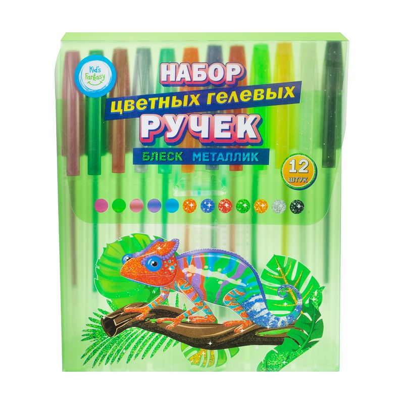 Krāsainas gela pildspalvas, 12 gab.