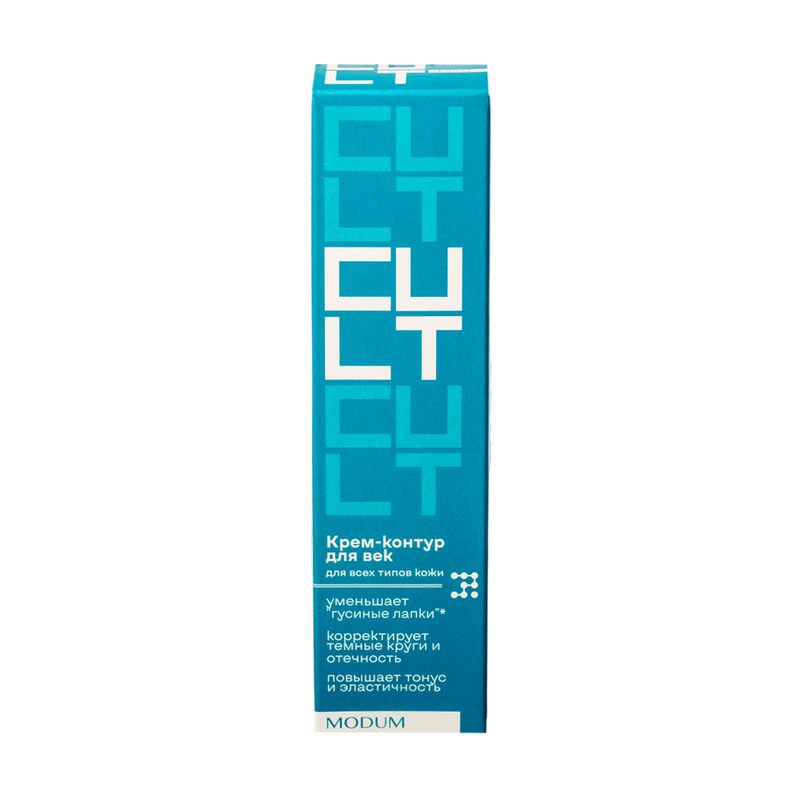 Acu serums  DDONNA, 15 ml