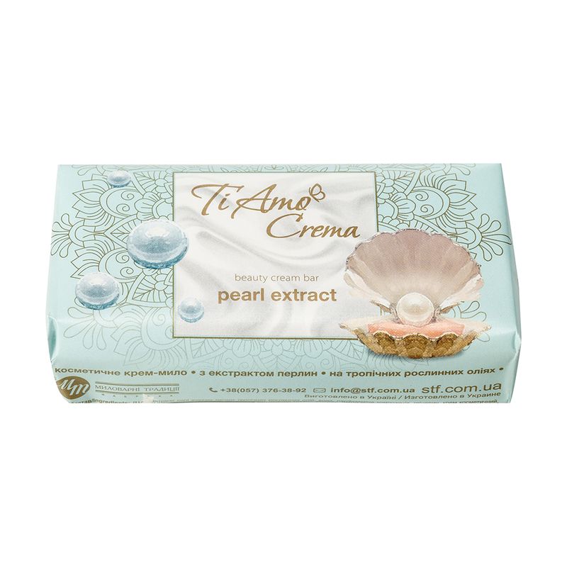 Ziepes Ti Amo Crema, 125 g