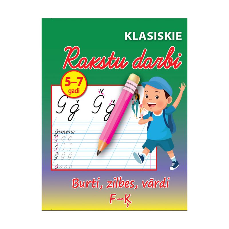 Uzdevumu burtnīca Rakstu darbi, dažādi veidi