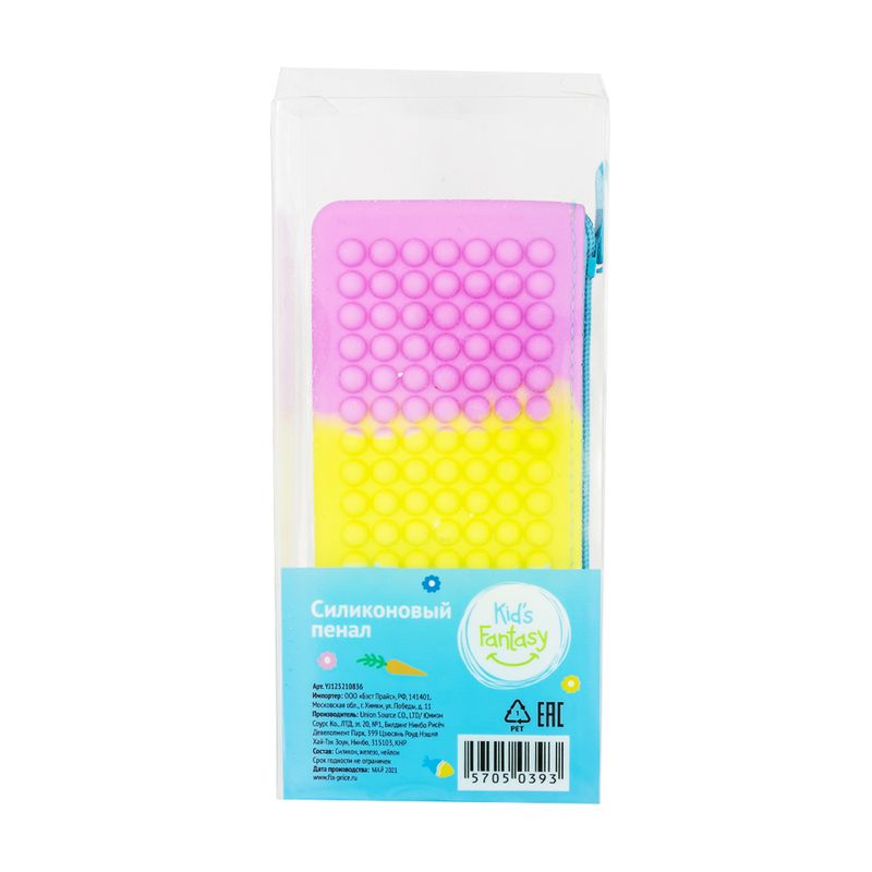 Rakstāmpiederumu penālis no silikona, dažādi veidi