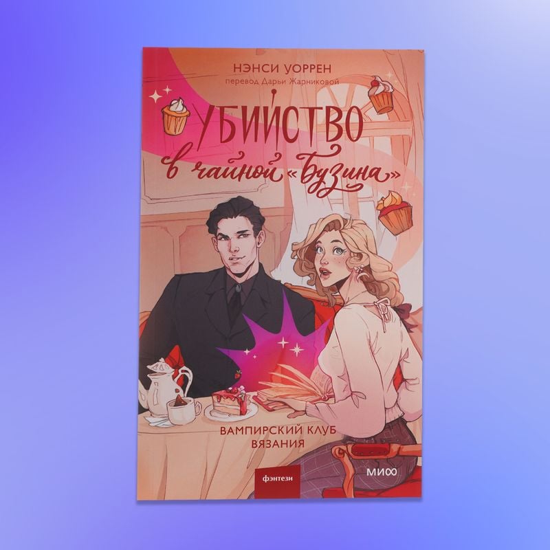 Daiļliteratūras grāmatas cietajos vākos