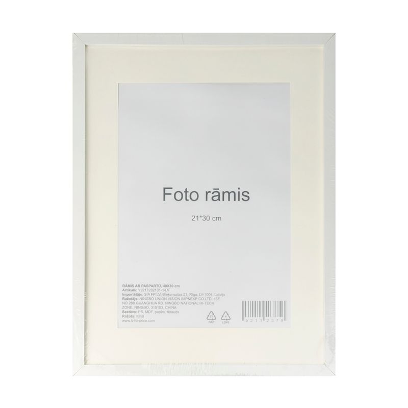 Foto rāmis, 40x30 cm