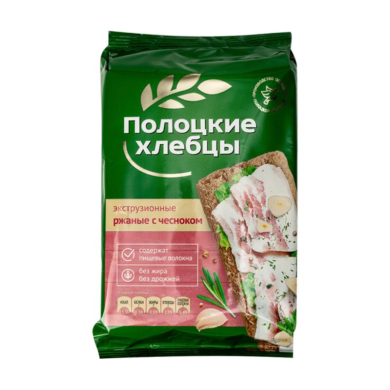 Presētas sausmaizītes Polocka, 80 g