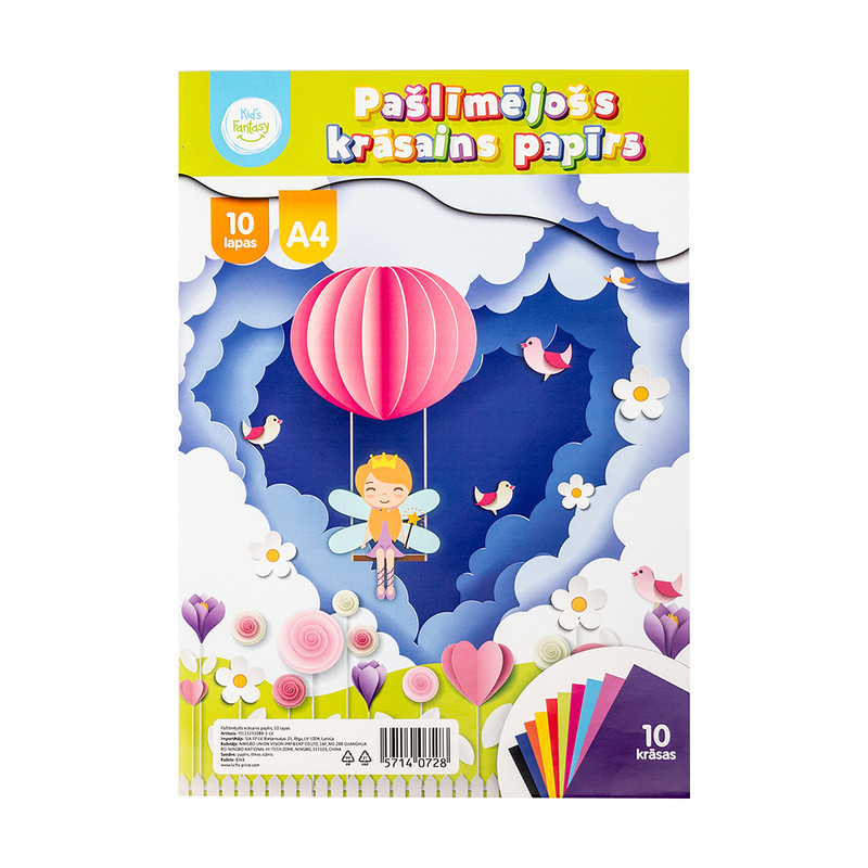 Krāsains papīrs, A4, 28 x 21 cm, 10 pašlīmējošas lapas