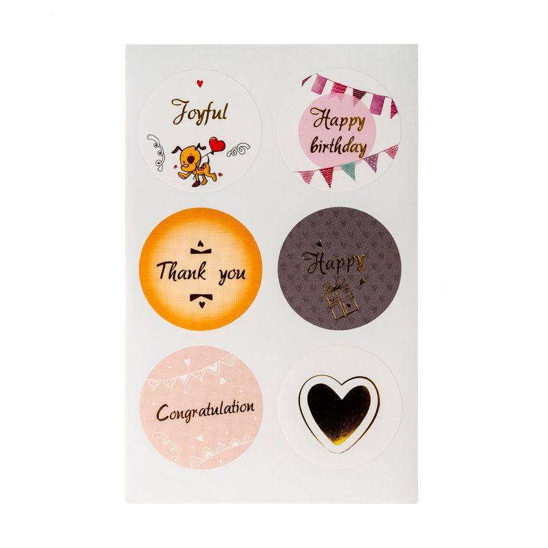 Dekoratīvās uzlīmes (3 lapas)