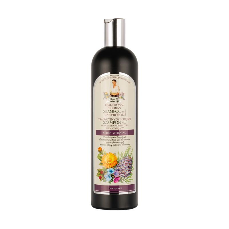Šampūns, 550 ml, dažādi veidi