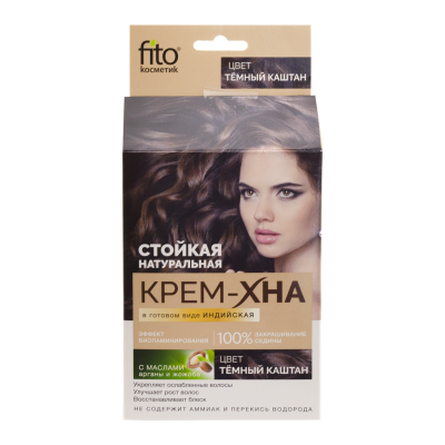 Krēms Henna, 50 ml., dažādi toņi