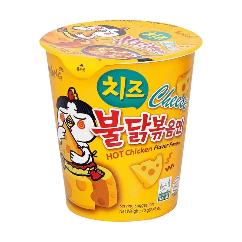 Ātri pagatavojamās nūdeles, SAMYANG, 70/80 g, dažādas garšas