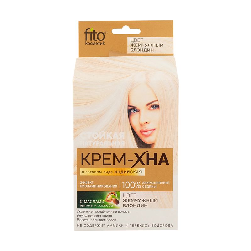 Krēms Henna, 50 ml., dažādi toņi
