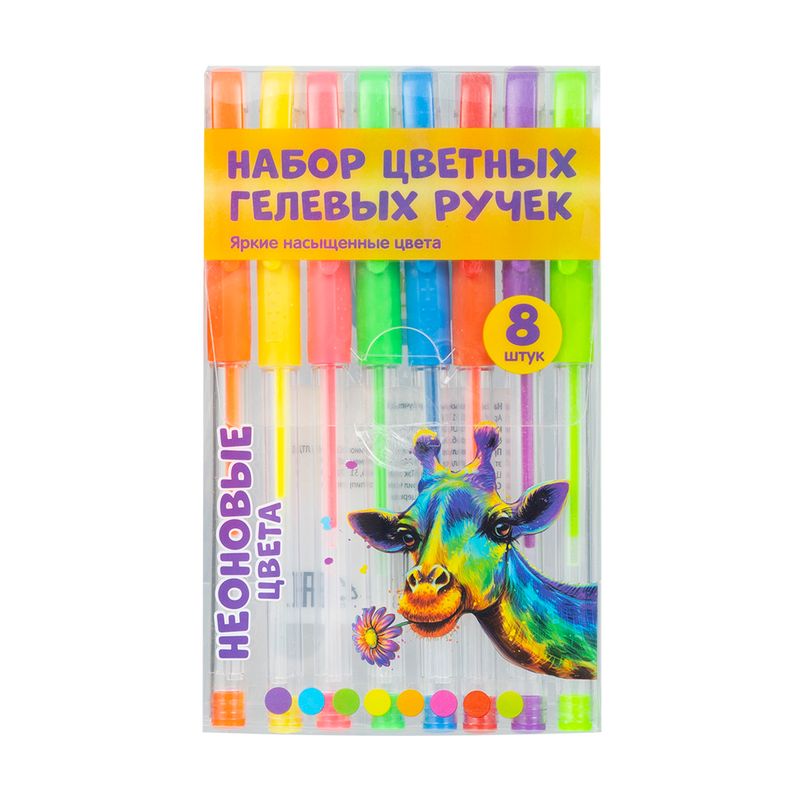 Gēla pildspalvu komplekts, Kid's Fantasy, 8 gab., dažādi veidi