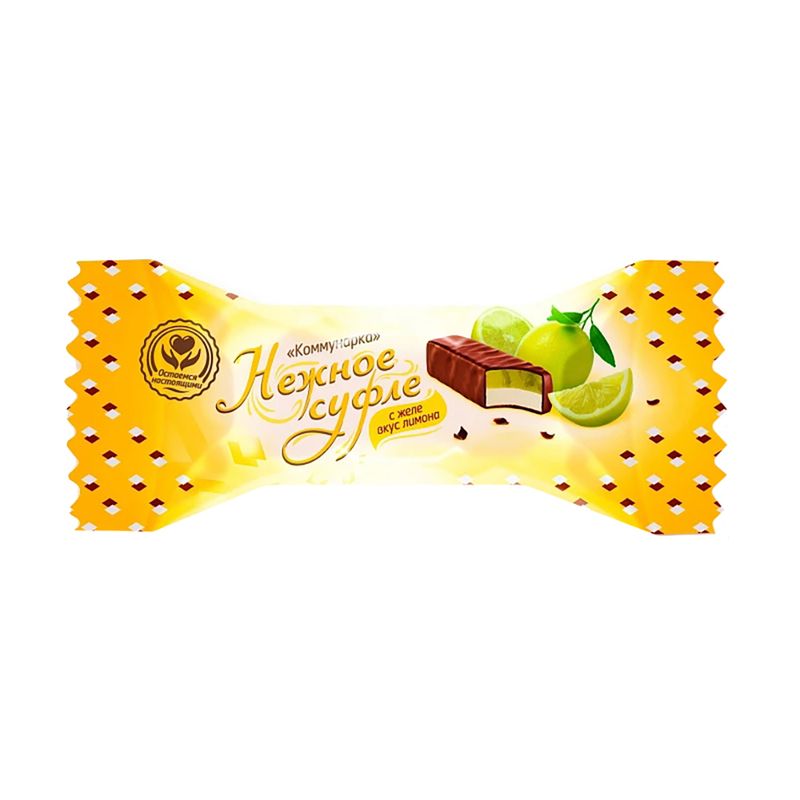 Konfektes suflē ar citronu zeleju, 200 g