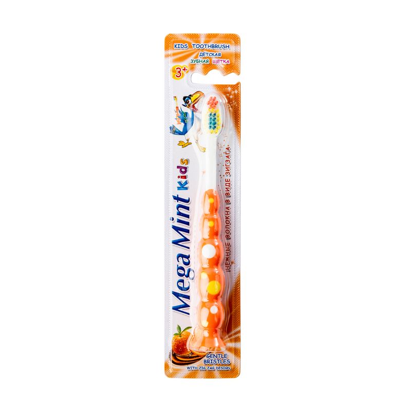 STS Mega Mint Kids bērnu zobu birste